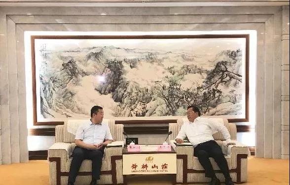 微信图片_20190610090211.jpg