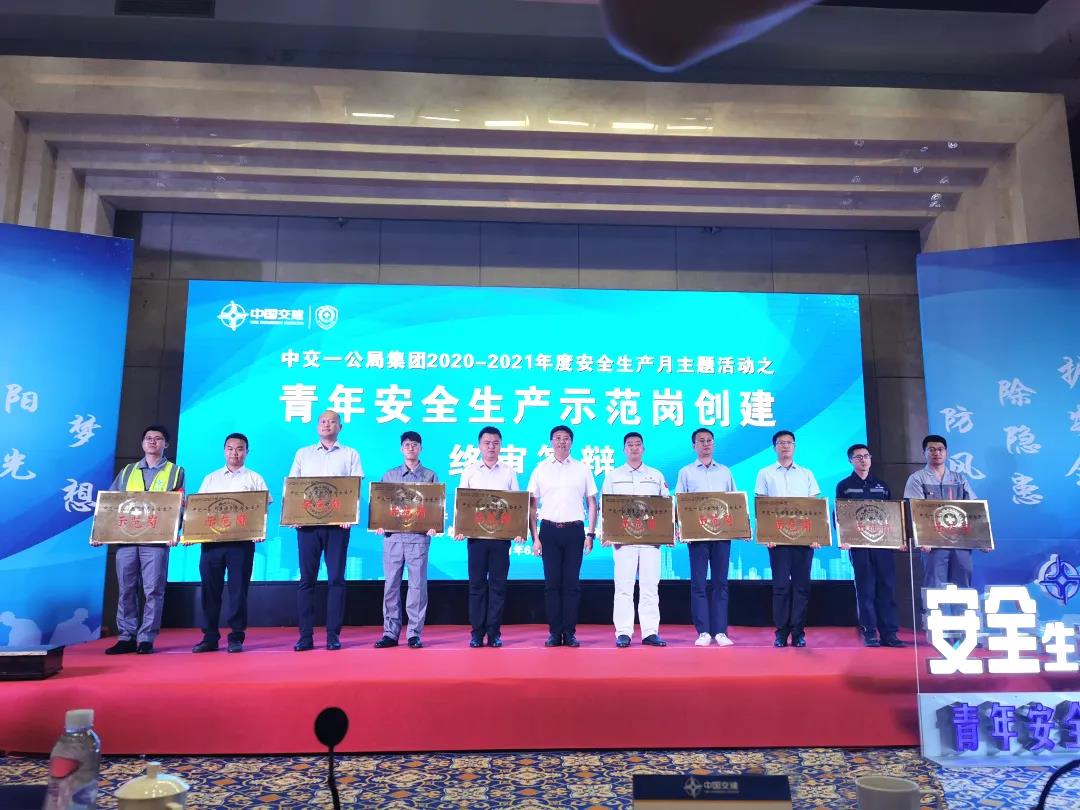 微信图片_20210712165305.jpg