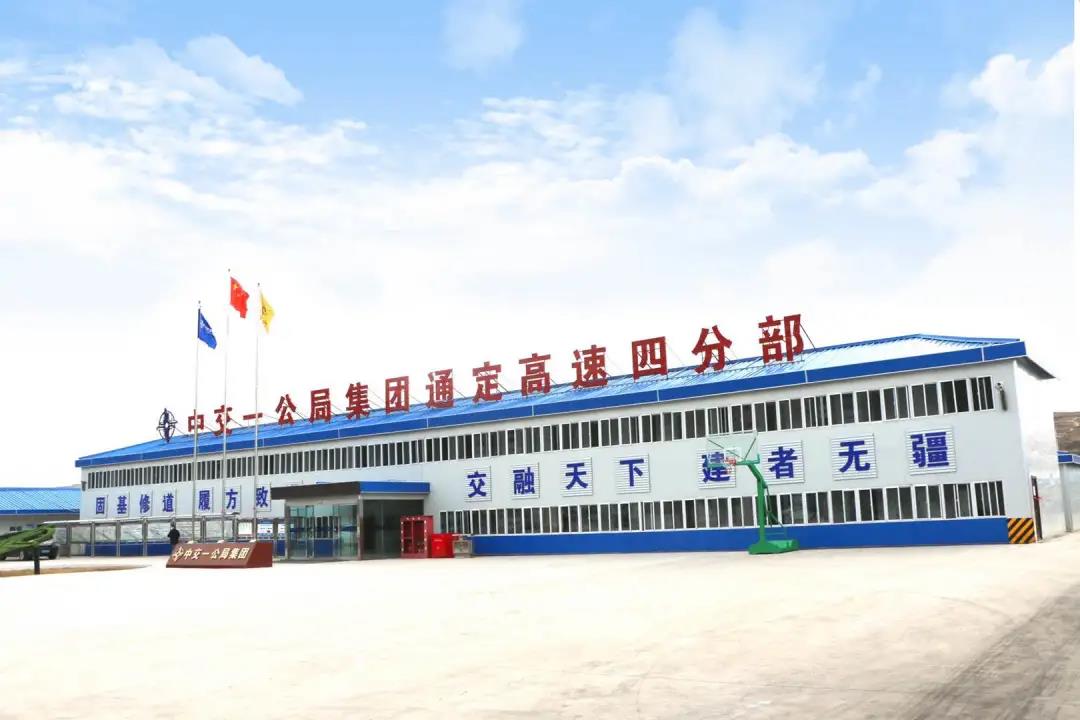 微信图片_20210712165309.jpg