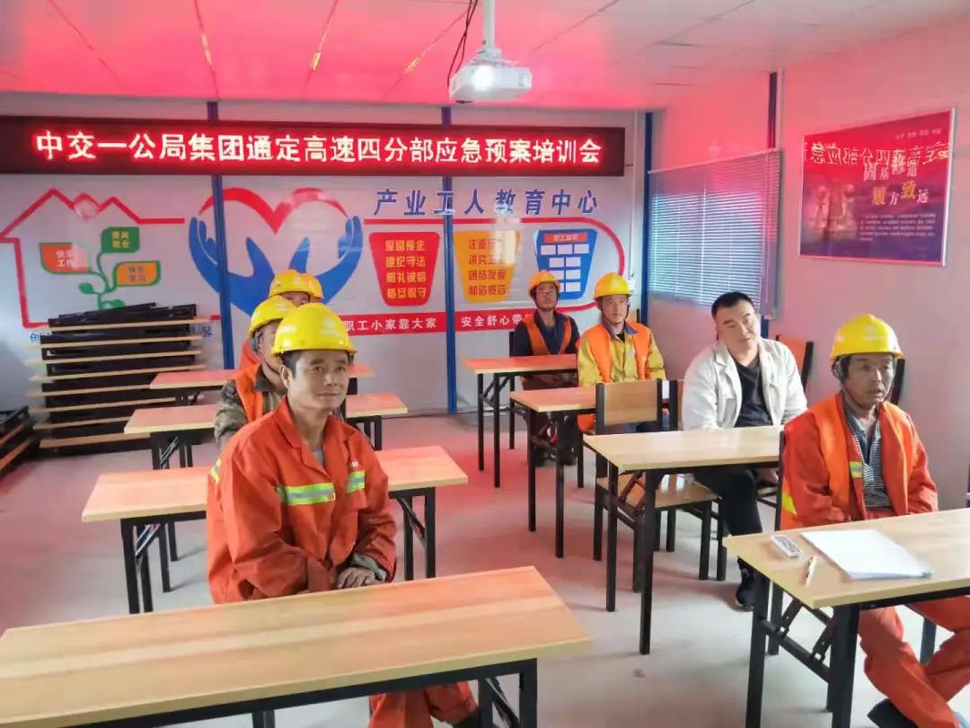 微信图片_20210712165405.jpg