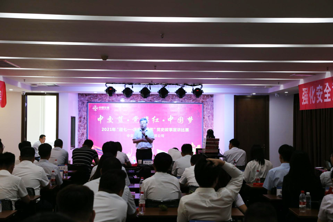 微信图片_20210715143800.png
