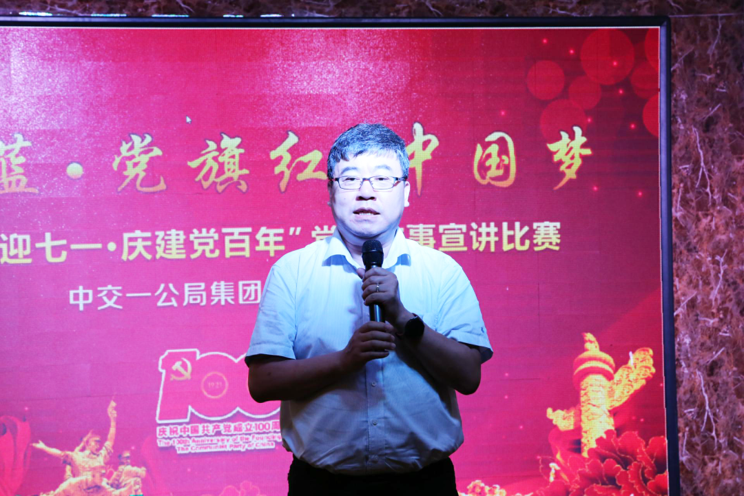 微信图片_20210715143808.png